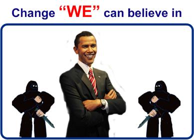 obEchange
